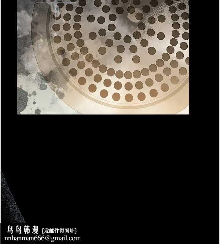 借妻条约第36話-揮之不去的噩夢