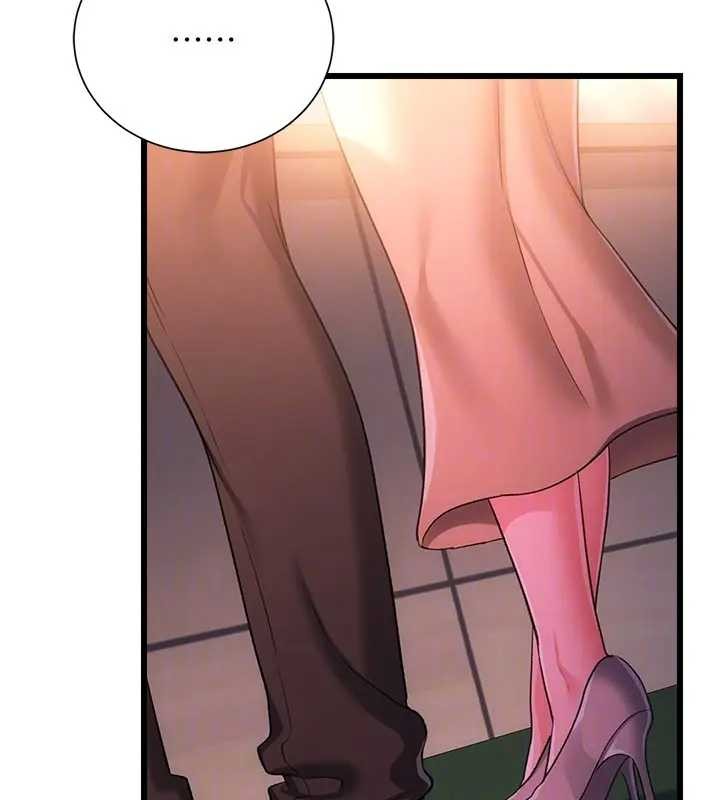 借妻条约第36話-揮之不去的噩夢