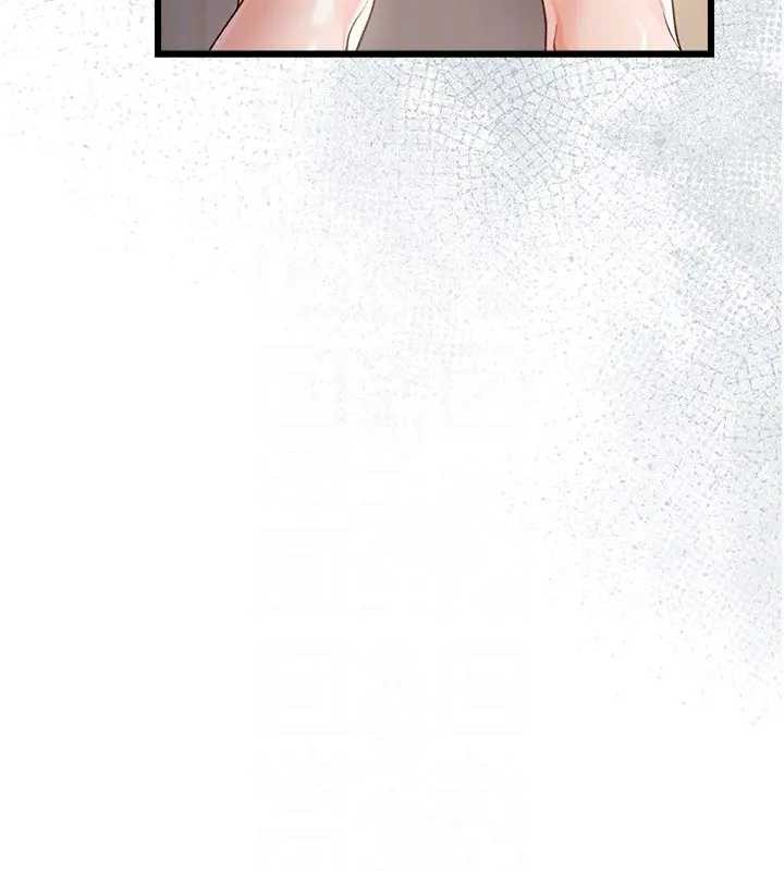 借妻条约第36話-揮之不去的噩夢