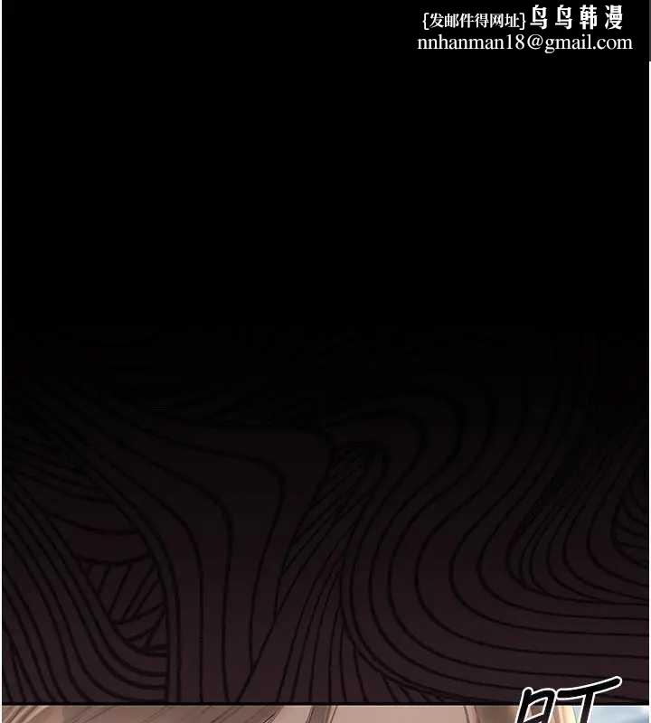 猎艷管理员第30話-引人犯罪的性感人妻