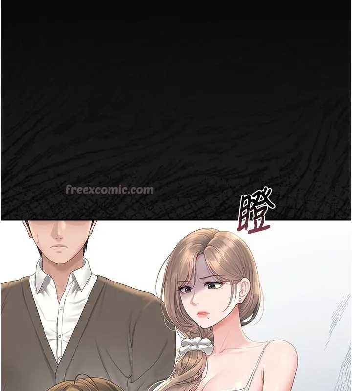 猎艷管理员第30話-引人犯罪的性感人妻