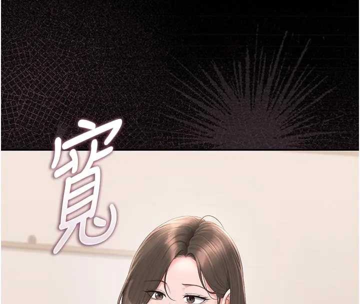 猎艷管理员第30話-引人犯罪的性感人妻