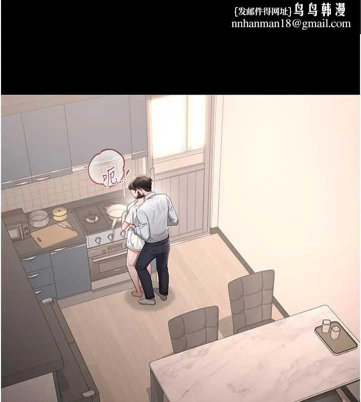 猎艷管理员第30話-引人犯罪的性感人妻