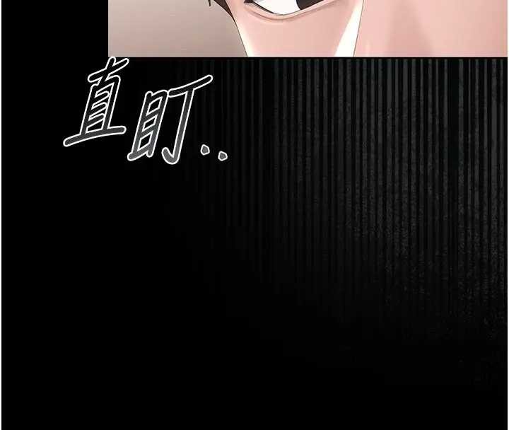 猎艷管理员第30話-引人犯罪的性感人妻