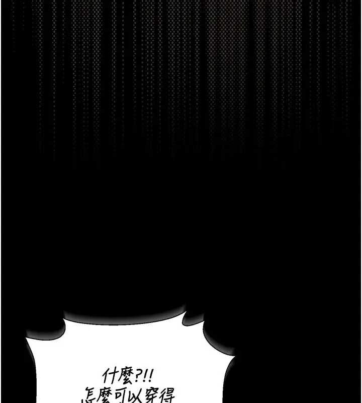 猎艷管理员第30話-引人犯罪的性感人妻