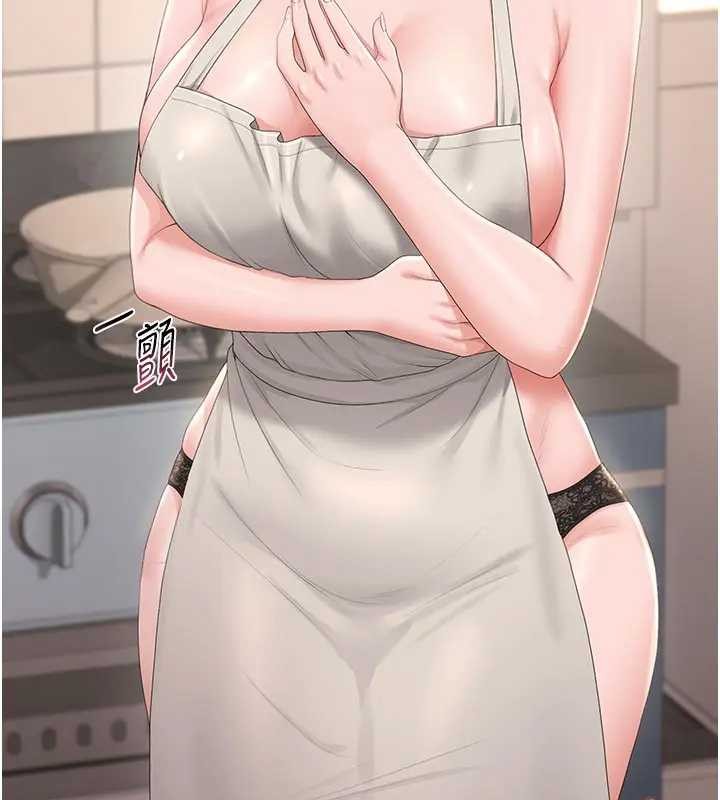 猎艷管理员第30話-引人犯罪的性感人妻