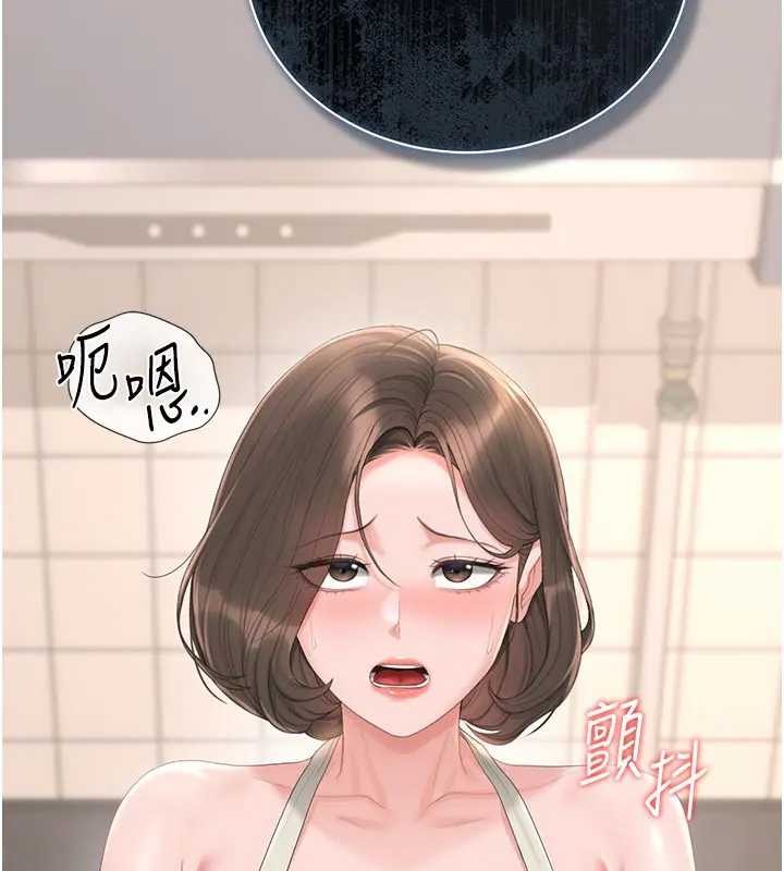 猎艷管理员第30話-引人犯罪的性感人妻