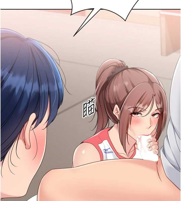 Setup!排球少女第86話-學姐，妳想加入嗎?