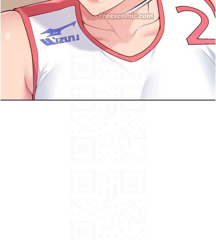 Setup!排球少女第86話-學姐，妳想加入嗎?