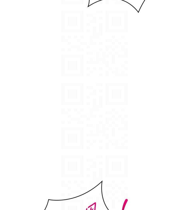 Setup!排球少女第86話-學姐，妳想加入嗎?