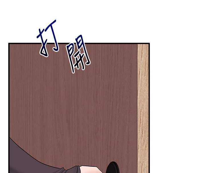 玩转学姊第98話-小跟班的5P逆襲!