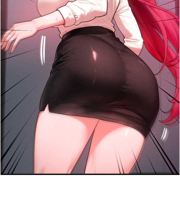 等價交換人生第51話-我從來沒有這種感覺&hellip; 第17頁