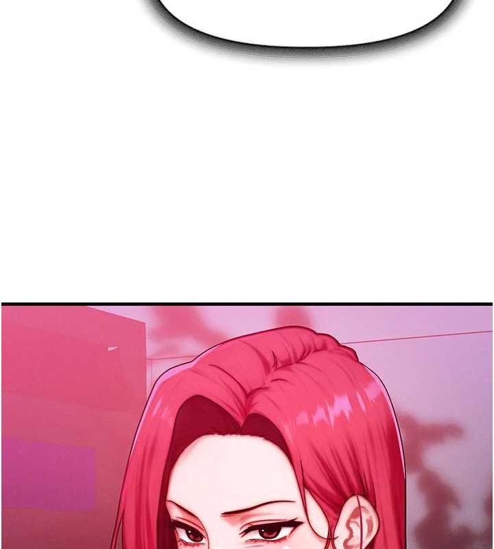 等價交換人生第51話-我從來沒有這種感覺&hellip; 第12頁