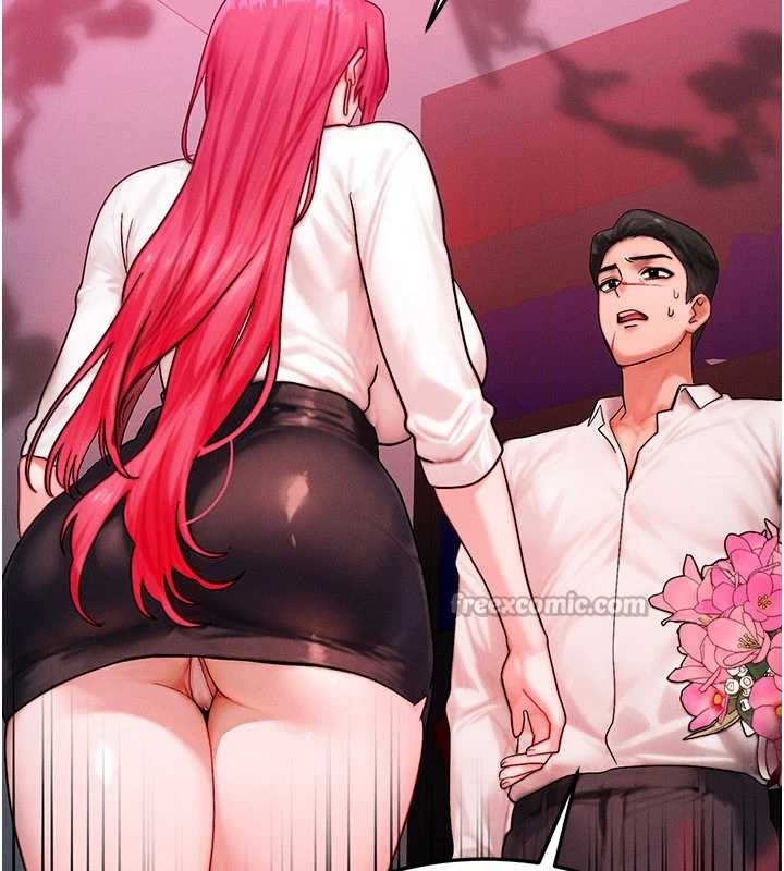 等價交換人生第51話-我從來沒有這種感覺&hellip; 第28頁