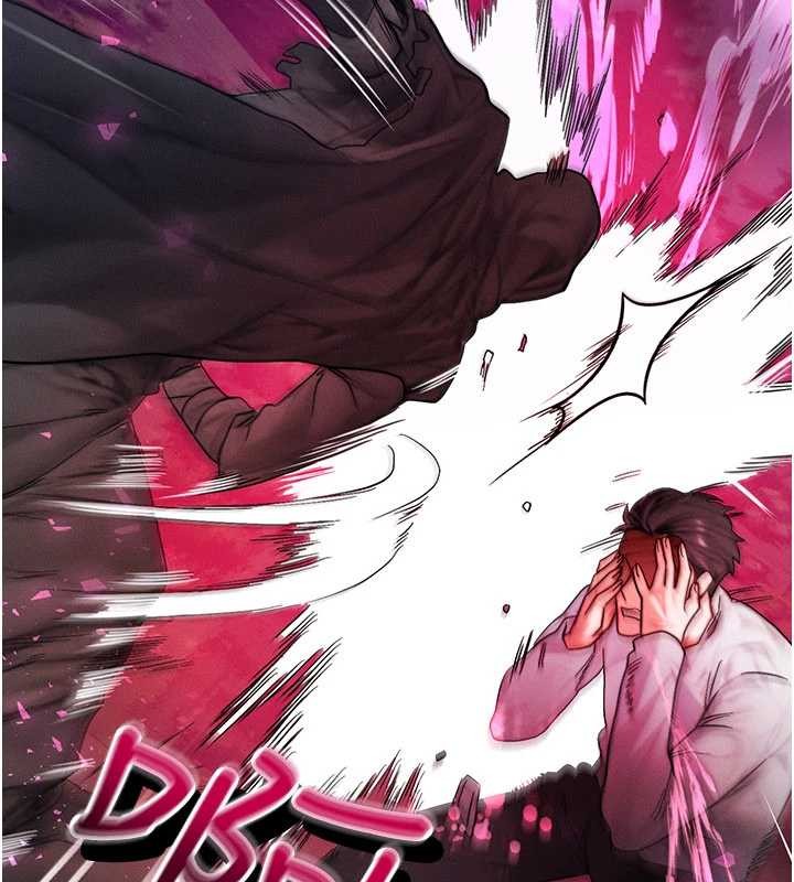 等價交換人生第51話-我從來沒有這種感覺&hellip; 第38頁