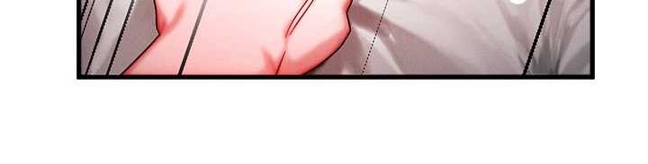 等價交換人生第51話-我從來沒有這種感覺&hellip; 第54頁