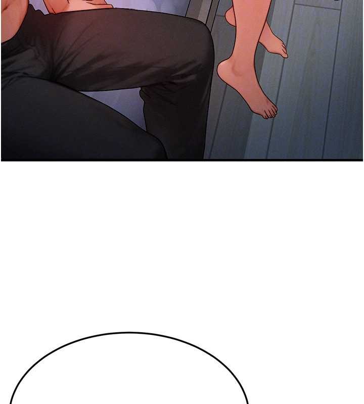 等價交換人生第51話-我從來沒有這種感覺&hellip; 第82頁