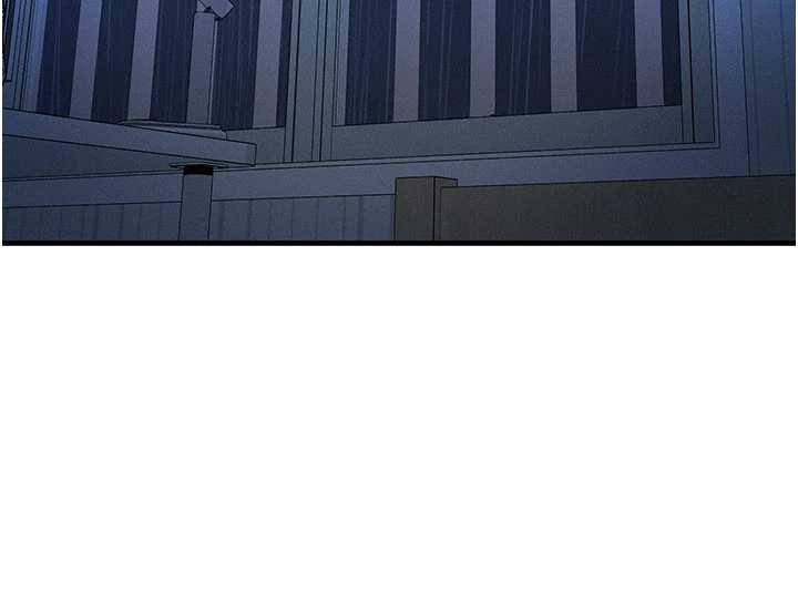 等價交換人生第51話-我從來沒有這種感覺&hellip; 第88頁