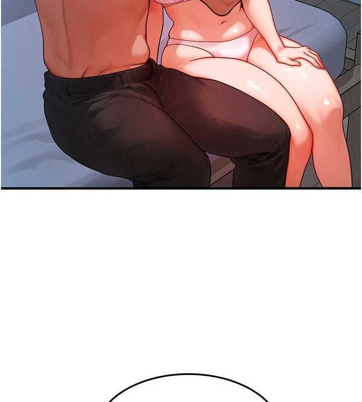 等價交換人生第51話-我從來沒有這種感覺&hellip; 第95頁