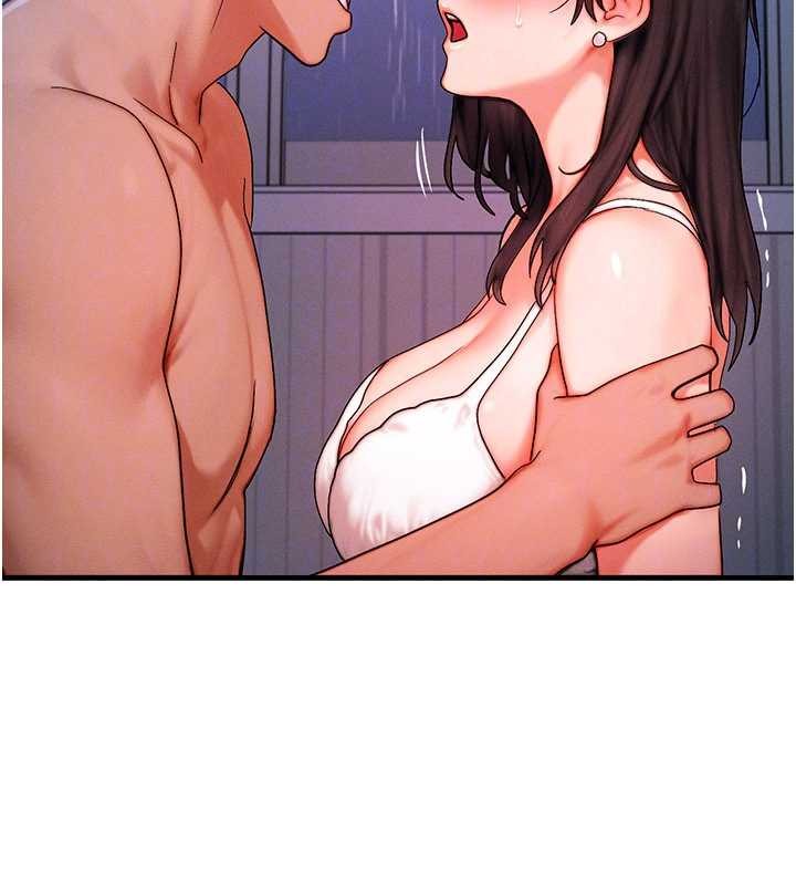 等價交換人生第51話-我從來沒有這種感覺&hellip; 第120頁