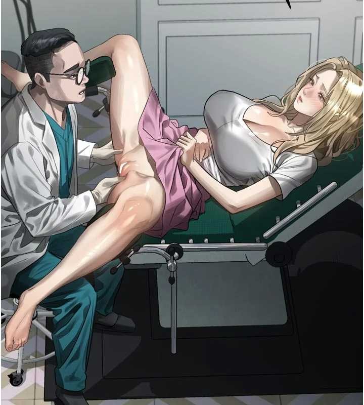 墮落物語2第48話-醫師的「深入檢查」 第2頁