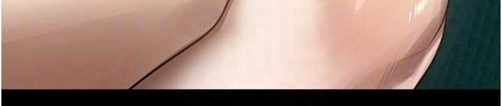 墮落物語2第48話-醫師的「深入檢查」 第21頁