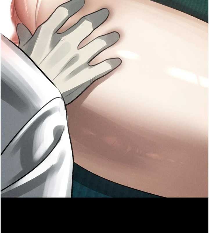 墮落物語2第48話-醫師的「深入檢查」 第24頁