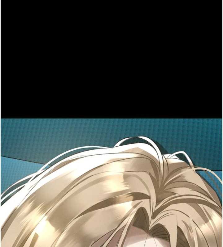 墮落物語2第48話-醫師的「深入檢查」 第26頁