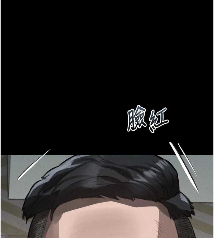 墮落物語2第48話-醫師的「深入檢查」 第31頁