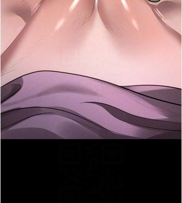 墮落物語2第48話-醫師的「深入檢查」 第34頁