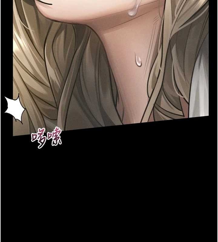 墮落物語2第48話-醫師的「深入檢查」 第53頁