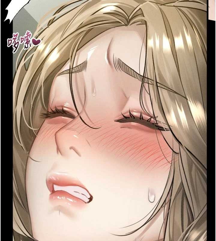 墮落物語2第48話-醫師的「深入檢查」 第52頁