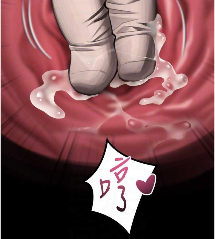 墮落物語2第48話-醫師的「深入檢查」 第61頁