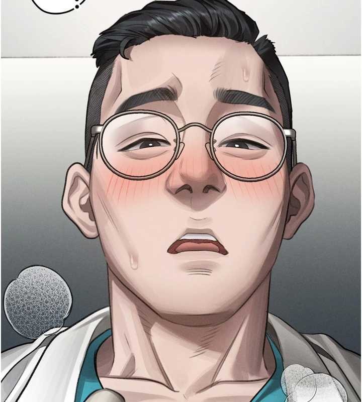 墮落物語2第48話-醫師的「深入檢查」 第66頁