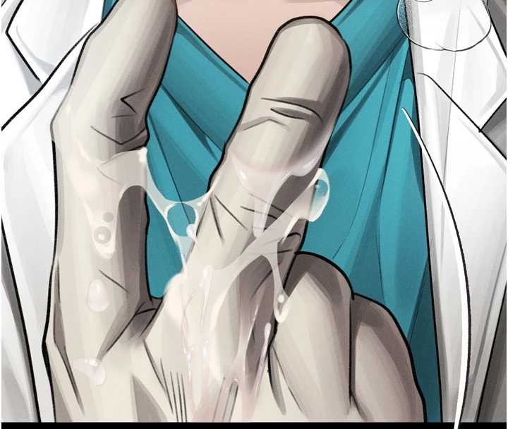 墮落物語2第48話-醫師的「深入檢查」 第67頁