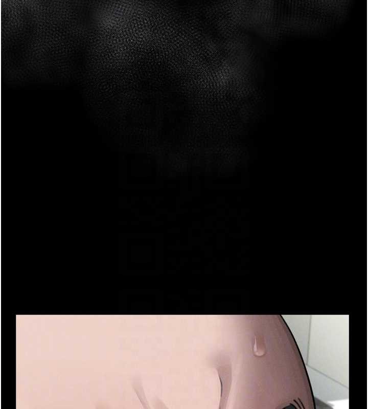 墮落物語2第48話-醫師的「深入檢查」 第76頁