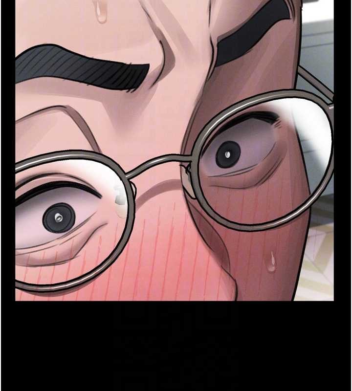 墮落物語2第48話-醫師的「深入檢查」 第77頁