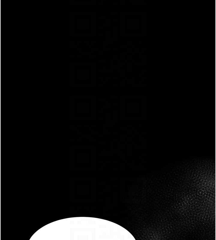 墮落物語2第48話-醫師的「深入檢查」 第92頁