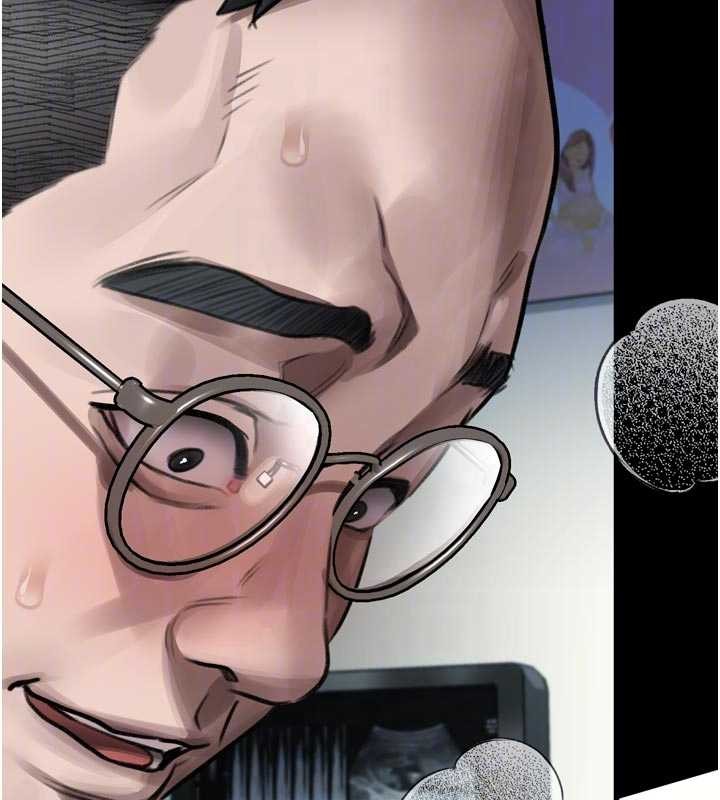 墮落物語2第48話-醫師的「深入檢查」 第100頁