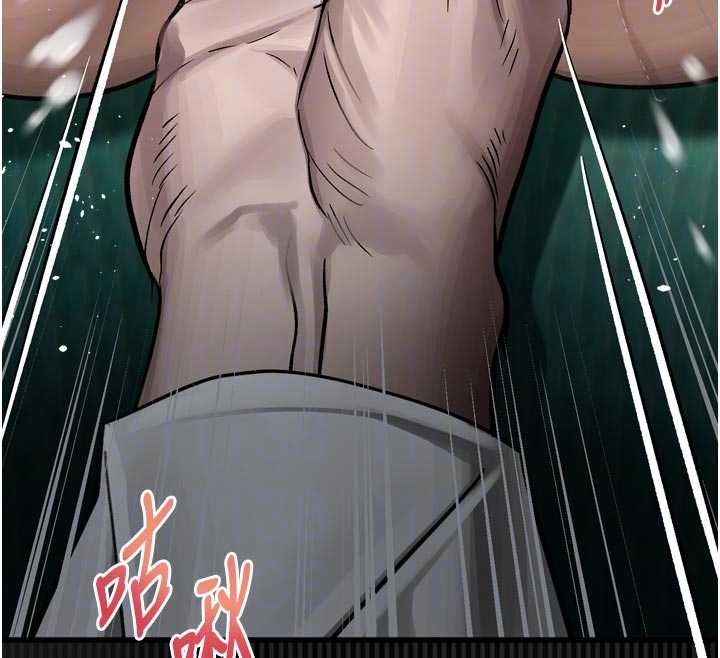 墮落物語2第48話-醫師的「深入檢查」 第110頁