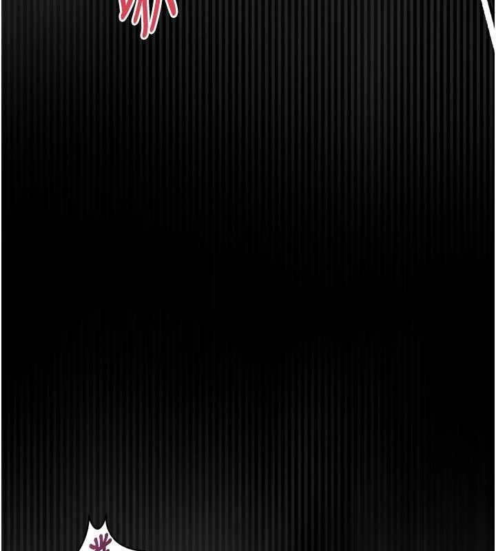 墮落物語2第48話-醫師的「深入檢查」 第111頁