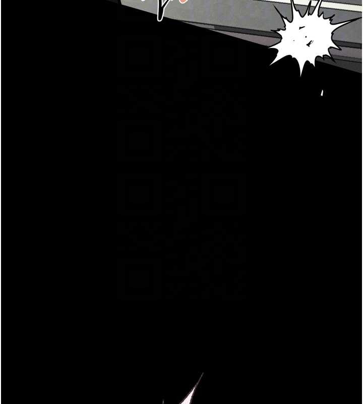 墮落物語2第48話-醫師的「深入檢查」 第125頁