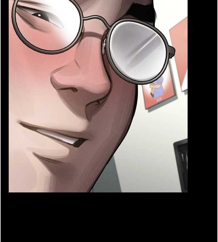 墮落物語2第48話-醫師的「深入檢查」 第151頁