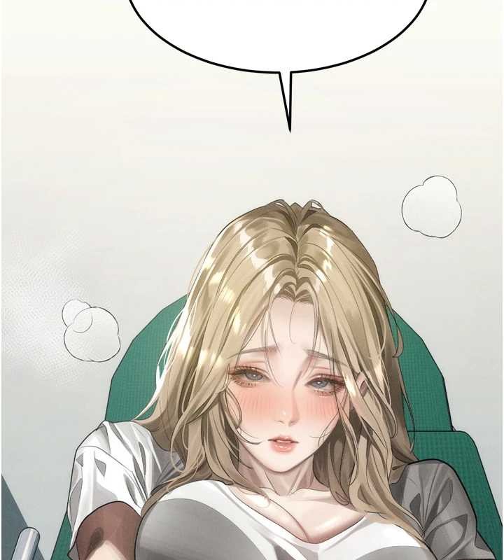 墮落物語2第48話-醫師的「深入檢查」 第165頁