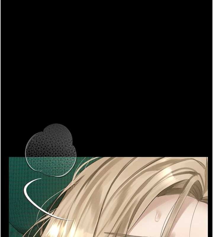 墮落物語2第48話-醫師的「深入檢查」 第156頁