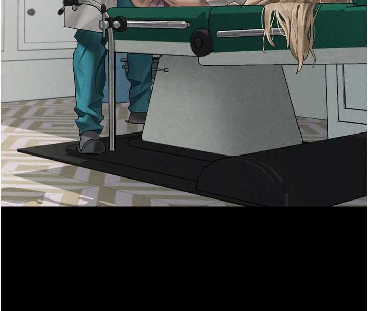 墮落物語2第48話-醫師的「深入檢查」 第186頁