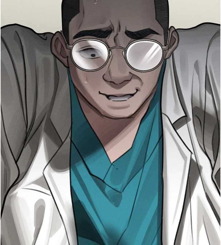 墮落物語2第48話-醫師的「深入檢查」 第193頁