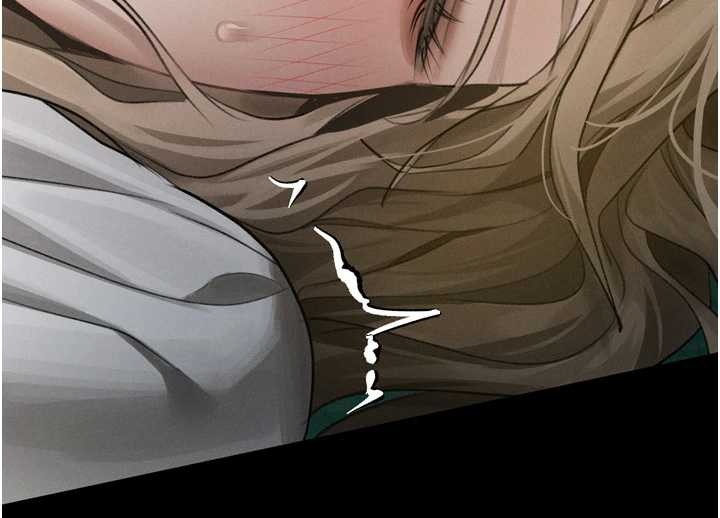 墮落物語2第48話-醫師的「深入檢查」 第198頁