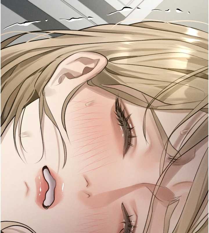 墮落物語2第48話-醫師的「深入檢查」 第197頁