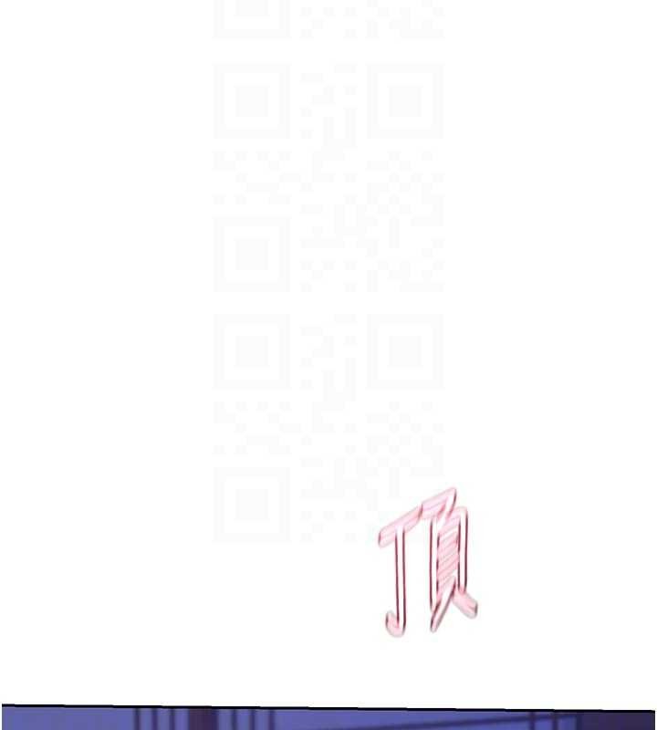 熟女交换计画第59話-交換體液到天明!